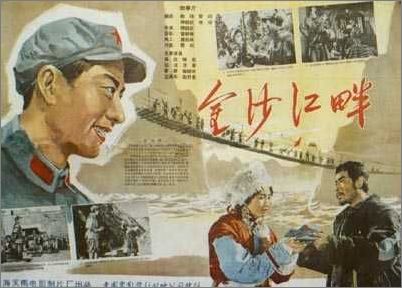 桐生大学会计文凭证书